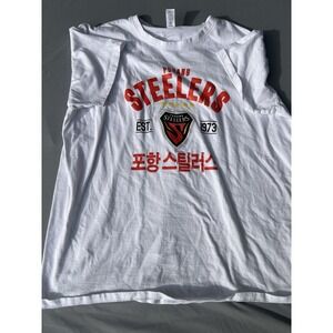 Pohang Steelers Shirt Soccer White XL